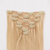 Wholesale factory price thick end double drawn human hair clip in extensions factory QM143